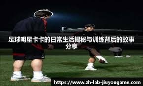 火箭终结3连败重返前六！杜兰特28+10秀暴扣 小贾末节10分重拾自信